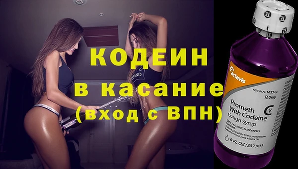 амф Богородицк