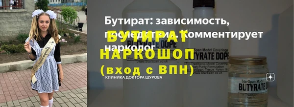герыч Богданович