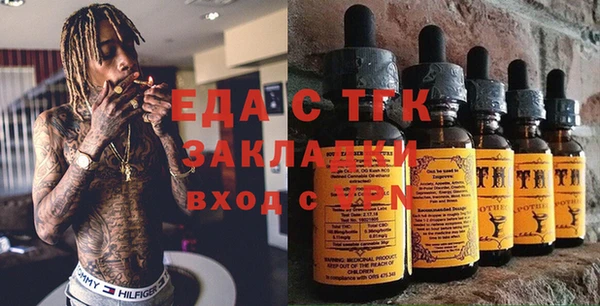 амф Богородицк