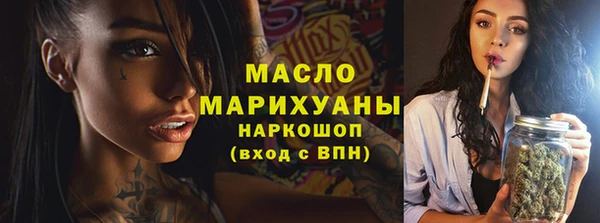 амф Богородицк