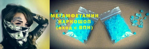 герыч Богданович