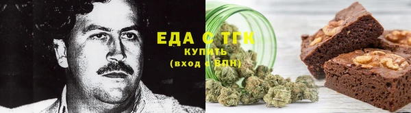 герыч Богданович