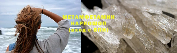 амф Богородицк