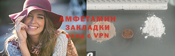 герыч Богданович