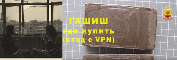 амф Богородицк