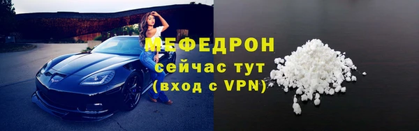 герыч Богданович
