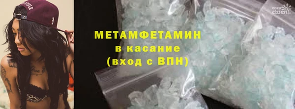 амф Богородицк