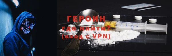 герыч Богданович
