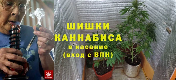 герыч Богданович