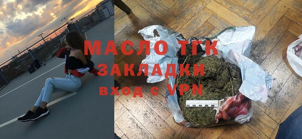 герыч Богданович