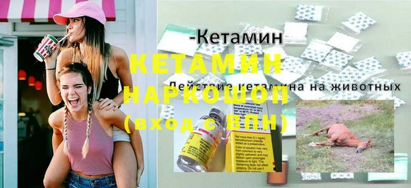 герыч Богданович