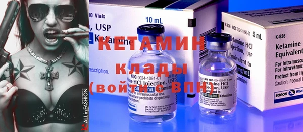 герыч Богданович