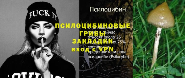 герыч Богданович