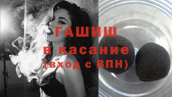 Альфа ПВП Богородск