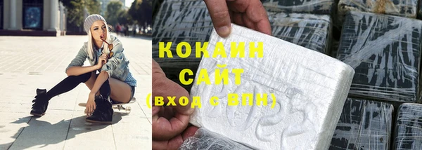 герыч Богданович