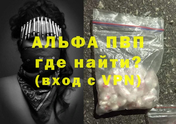 амф Богородицк
