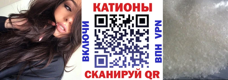 Купить Дальнереченск МЯУ-МЯУ мяу мяу